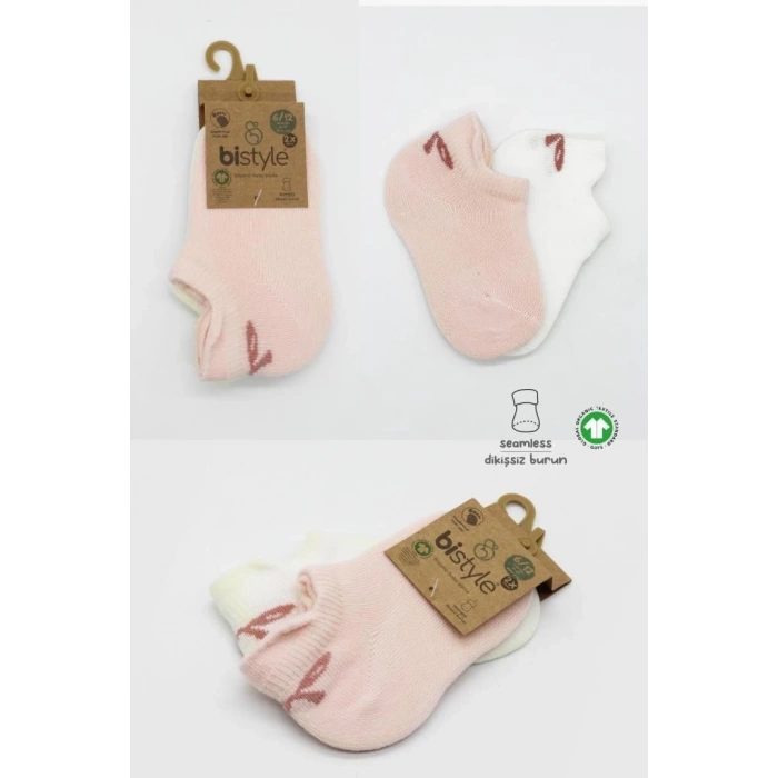 Mey İthalat®   2Li Sneakers Smile Penye Çorap 20106 Pembe Ekru
