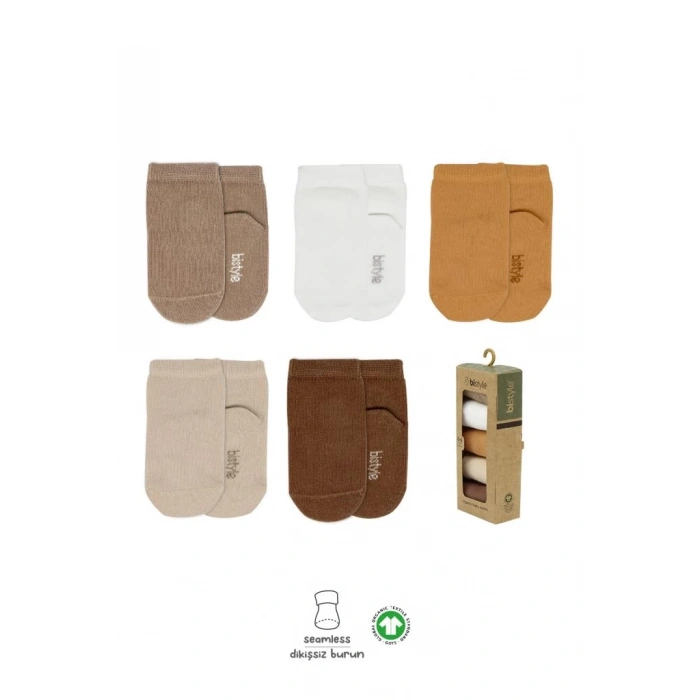 Mey İthalat®   5li Penye Soket Kutulu Basic Çorap 10131 Bej