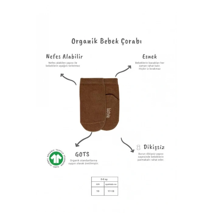 Mey İthalat®   5li Penye Soket Kutulu Basic Çorap 10131 Bej