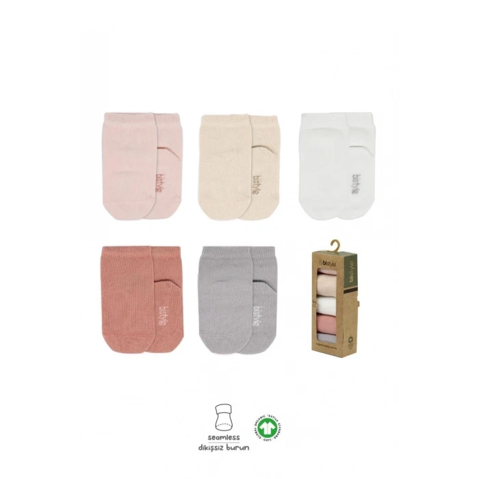 Mey İthalat®   5li Penye Soket Kutulu Basic Çorap 10131 Pudra