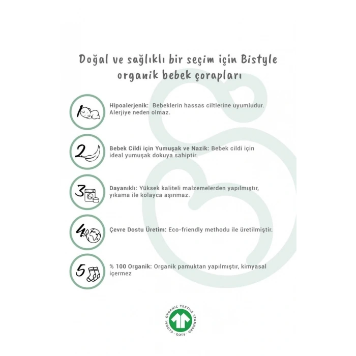 Mey İthalat®   5li Penye Soket Kutulu Basic Çorap 10131 Pudra