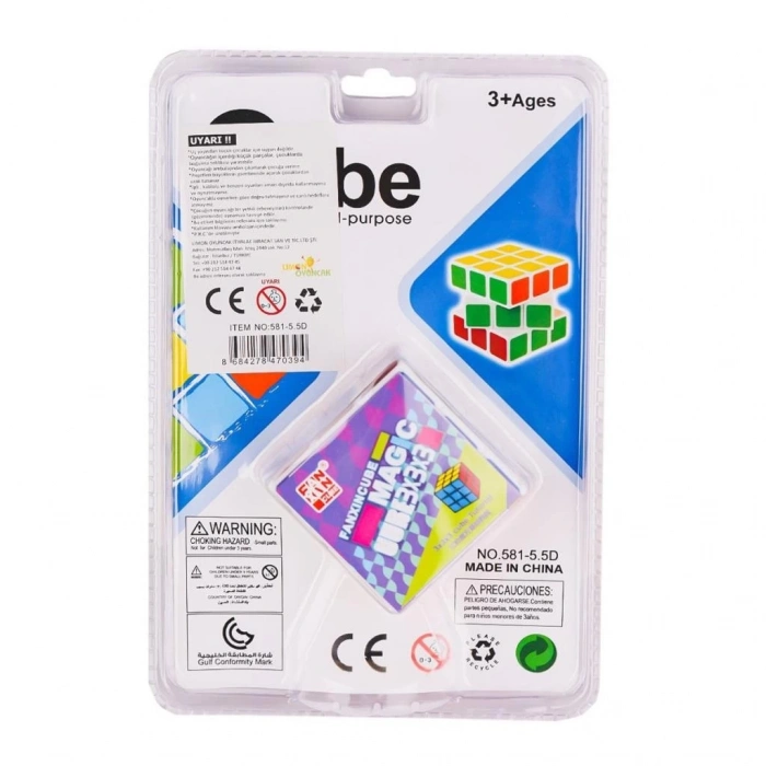 Mey İthalat® 581-5-5D Magic Zeka Küpü 3x3x3 -