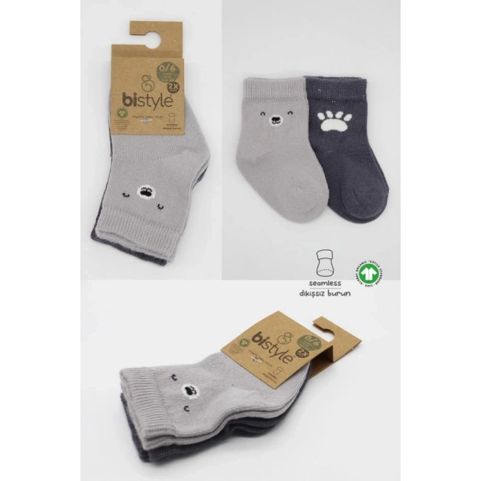 Mey İthalat®  Bear Penye Soket Çorap 2Li BS10116 Gri
