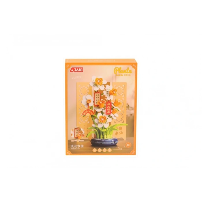 Mey İthalat® DK002 PAPATYA MODELİ 267 PARÇA BLOCK OYUNCAK