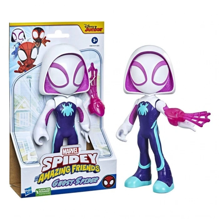 Mey İthalat® F3988 Spidey ve İnanılmaz Arkadaşları -(ADET FİYATIDIR)