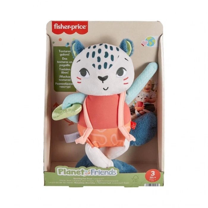 Mey İthalat® HKD64  Eğlenceli Dostum Kar Leoparı