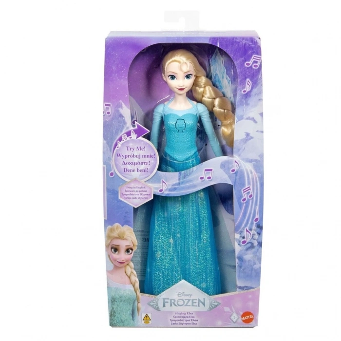 Mey İthalat® JDX52  Frozen II Şarkı Söyleyen Elsa