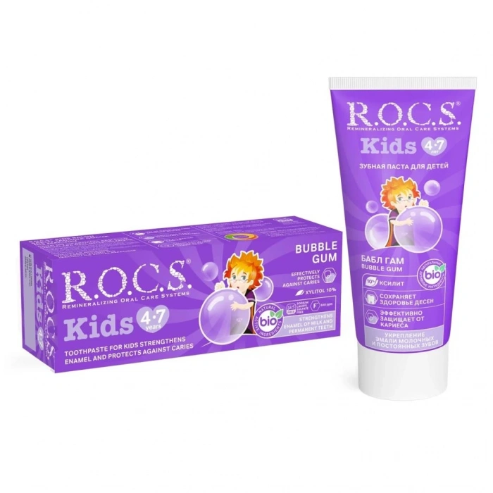 Mey İthalat®  .Kids Diş Macunu 4-7 Yaş 35 ml Sakız
