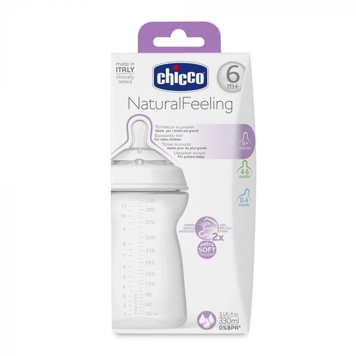 Mey İthalat®   NaturalFeeling PP Biberon 6 Ay+ 330 ml
