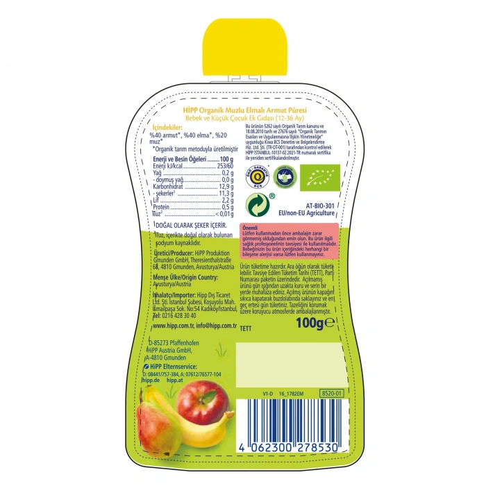 Mey İthalat®   Organik Muzlu Elmalı Armutlu Meyve Püresi 100 Gr