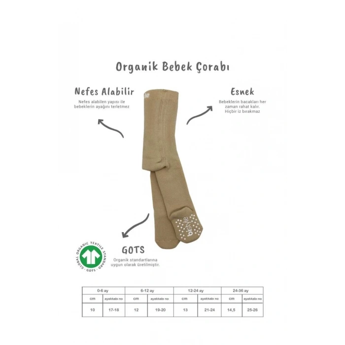 Mey İthalat®   Tekli Kaymaz Mix Havlu Külotlu Çorap 50501 Bej