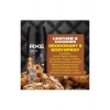 2 Adet Axe Erkek Sprey Deodorant Leather & Cookies 48 Saat Etkileyeci Koku 150 ml