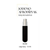 Afrodizyak Etkili Erkek Parfüm Cep Boy Musk 5ml