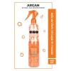 Argan Çift Fazlı Kondisyoner Fön Suyu 400 ML  - mrfs