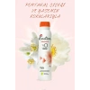 Emotion Romance Kadın Vegan Deodorant 150 Ml Hızlı Kurur, Leke Bırakmaz