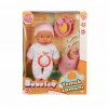 Mey İthalat® 030021  Yemek Zamanı Sesli Bebek Seti 35 cm / +3 yaş