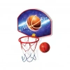Mey İthalat® 03642 Orta Boy Basket Potası -Fentoys