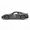 Mey İthalat® 1:16 Porsche 911 Sport Clic Uzaktan Kumandalı Araba