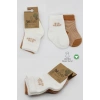 Mey İthalat®   2Li Big Heart Penye Soket Çorap 10117 Hardal