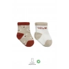 Mey İthalat®   2Li Love Dog Penye Soket Çorap 10118 Bej