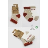 Mey İthalat®   2Li Love Dog Penye Soket Çorap 10118 Bej