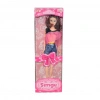 Mey İthalat® 203 SİMGE BEBEK
