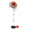 Mey İthalat® 226 Ayaklı Basket Potası