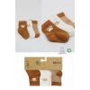 Mey İthalat®  3Lü Penye Soket Çorap BS10110 Hardal (ADET FİYATIDIR)
