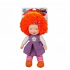 Mey İthalat® 40012 Gökkuşağı Bebekleri 45 cm