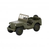Mey İthalat® 43723  MODEL ARAÇ 1:32
