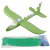 Mey İthalat® 48 cm Işıklı 2187