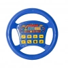 Mey İthalat® 5503 Direiyon -Halit Can Oyuncak
