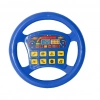 Mey İthalat® 5503 Direiyon -Halit Can Oyuncak