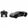Mey İthalat® 7037 Kumandalı 1:16 MODEL ARAÇ
