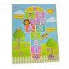 Mey İthalat® 97-955 Jagu Oyun Halısı Seek 150X100