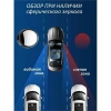 Mey İthalat® Araç Kör Nokta Aynası Dokunmatik  721491
