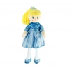 Mey İthalat® AY950C Parlak Elbiseli Bez Bebek 50 cm -Vardem
