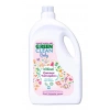 Mey İthalat®   Baby Bitkisel Çamaşır Yumuşatıcı 2750 ml