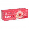 Mey İthalat®  .Baby Diş Macunu 0-3 Yaş 35 ml Elma