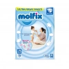 Mey İthalat®   Bebek Bezi Ultra Fırsat Paketi 5 Beden 11-18 Kg 78 Adet