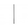 Mey İthalat® Bosch SDS Plus-5X Beton Delme Ucu 12X265 mm