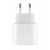 Mey İthalat®  CA-13 25W Type-C Şarj Adaptörü - Beyaz