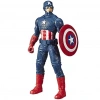 Mey İthalat®  Captain America Figure E5579/E5556