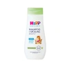 Mey İthalat®   Çocuk Şampuanı 200 ml