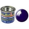 Mey İthalat® Color Night Blue - Gloss - Boya 14 ml