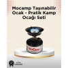 Mey İthalat® Dayanıklı, Paslanmaz ve Yüksek Isı Dayanımlı Kamp Ocağı – Uzun Süreli Kullanım İçin