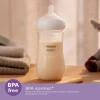 Mey İthalat®   Doğal Tepkili Natural Response Yenidoğan Hediye Seti