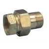 Mey İthalat® ECA 1/2 Düz Radyatör Rakoru