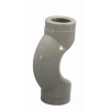 Mey İthalat® Ege Yıldız PPRC 25 mm Kısa Köprü Kavis Gri