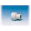 Mey İthalat® Ege Yıldız PPRC 32X20 Redüksiyon Gri